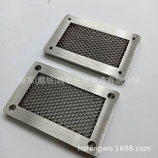 不锈钢波导窗蜂窝波导窗电磁屏蔽通风板电磁兼容