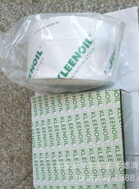 现货供应注塑机配件油宝滤芯B-32B-50