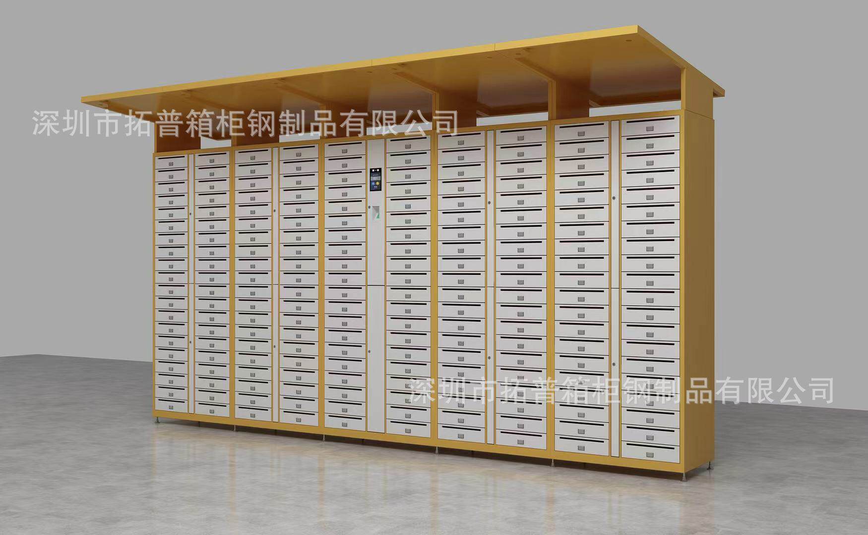户外智能信箱柜供应人脸识别指纹密码一体系统储物柜快递柜智能柜