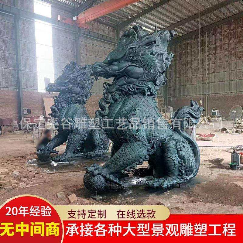 大型中式古典动物雕塑建筑入口灵兽铸仿铜铁青色麒麟貔貅落地摆件