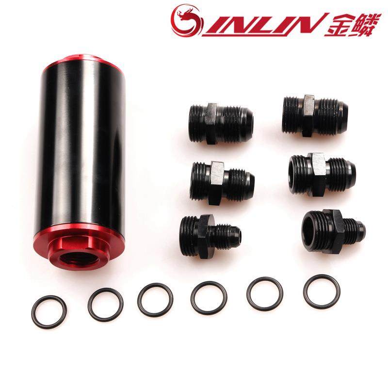 汽车改装通用50MM机油燃油滤清器机油滤芯过滤器