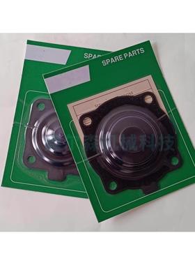 膜片维修包K2000K2501K2529K4502K5004K7600K5000K2546