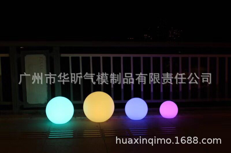拍拍球发光球LED气球灯PVC发光球灯光遥控变色大小尺寸
