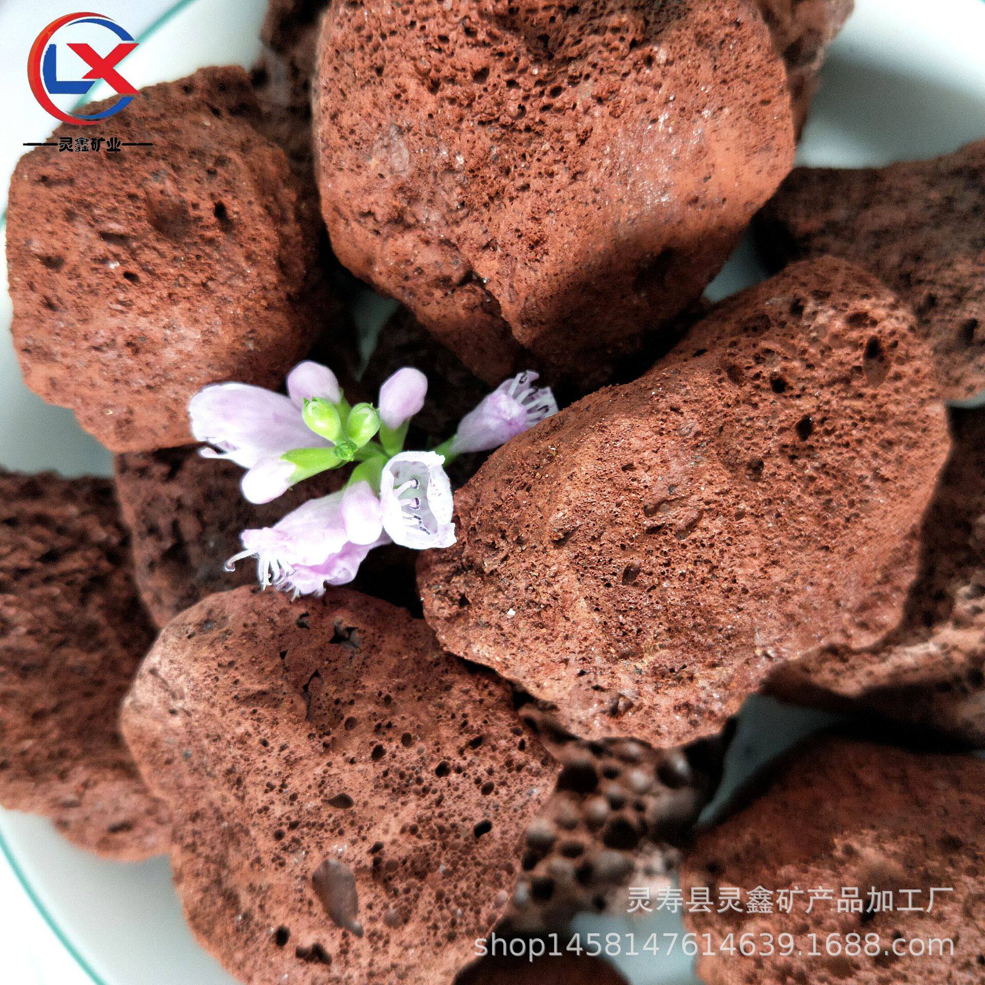 供应人工湿地红色火山石颗粒黑色多孔植物铺面用火山石