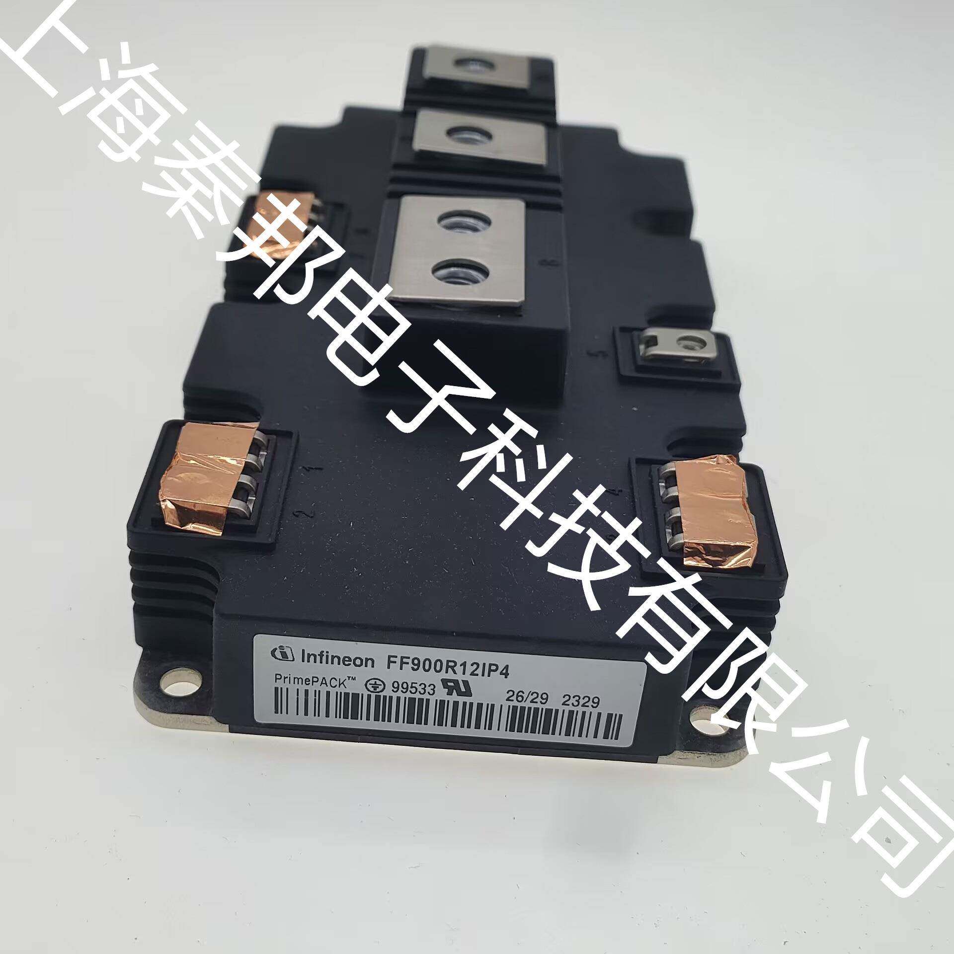 供应德国进口FF900R12IP4可控硅