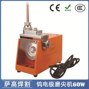 钨针磨尖机钨极打磨机磨尖机铜夹1.62.02.43.24.0钨针