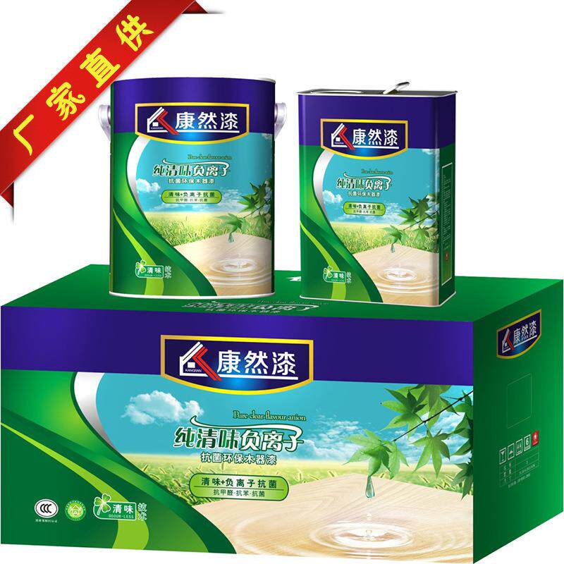 康然纯清味负离子抗甲醛抗菌特清透明底漆木器漆