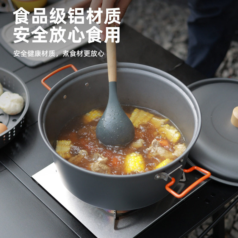 户外大容量7.5L蒸煮一体锅铝合金两用款锅具便携式露营野炊炊具