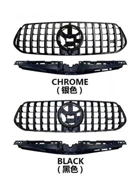 前格栅适用于奔驰GLE中网W167新款2024款水箱罩GLE53款GLE63