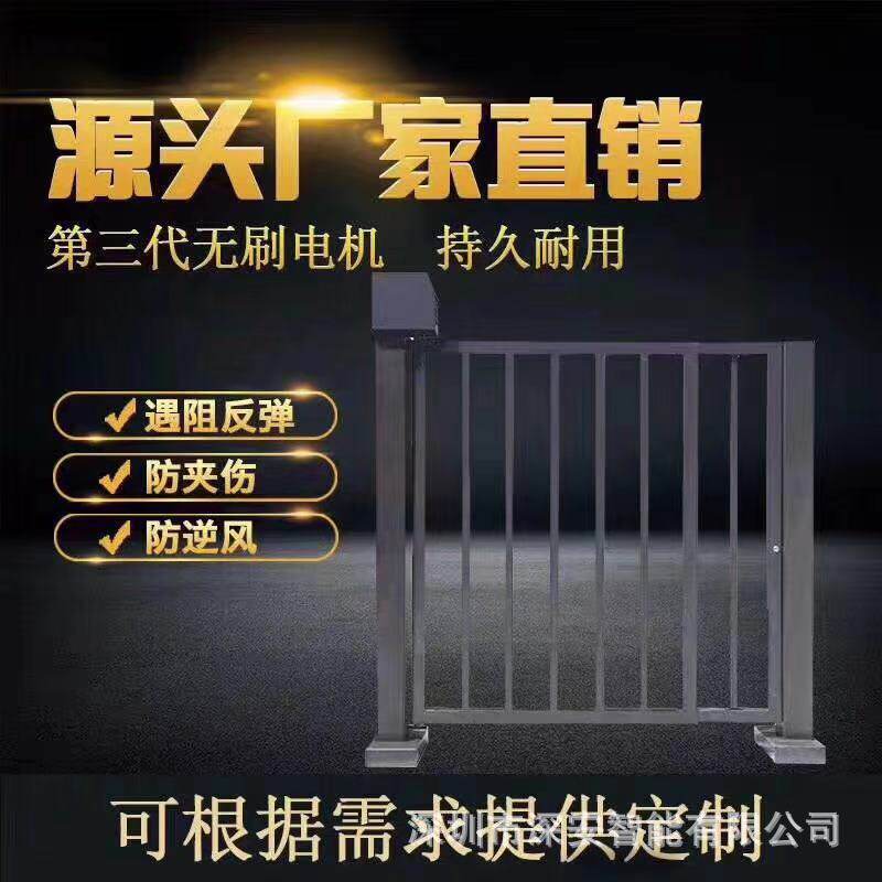防水广告小门小区门禁机平开门电动摩特车通道刷卡车库人行闸机