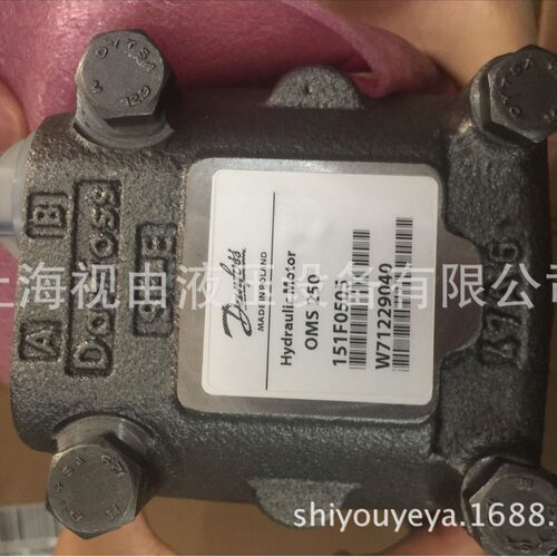 OMV500151B3107原装丹佛斯液压马达