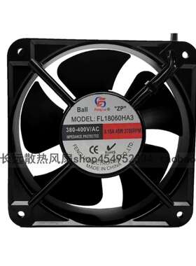 丰陆AC轴流式风机110V220V380VFL1806HA2BAL58W双滚珠18060风