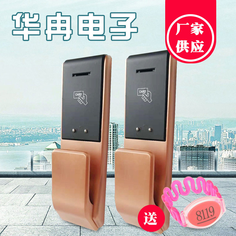 家用智能门锁批发浴室更衣柜锁桑拿锁电子锁健身房储物柜刷卡锁