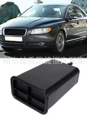 31405829适用于沃尔沃S60V60S60LXC60S80S80L活性碳罐油箱碳罐