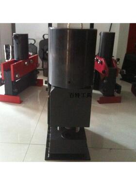 CH-80铜铝排液压冲孔机冲孔工具母线开孔工具直销