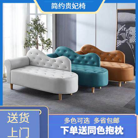 9W简约小户型单人双人贵妃椅服装店店铺科技布免水洗型迷你沙发贵