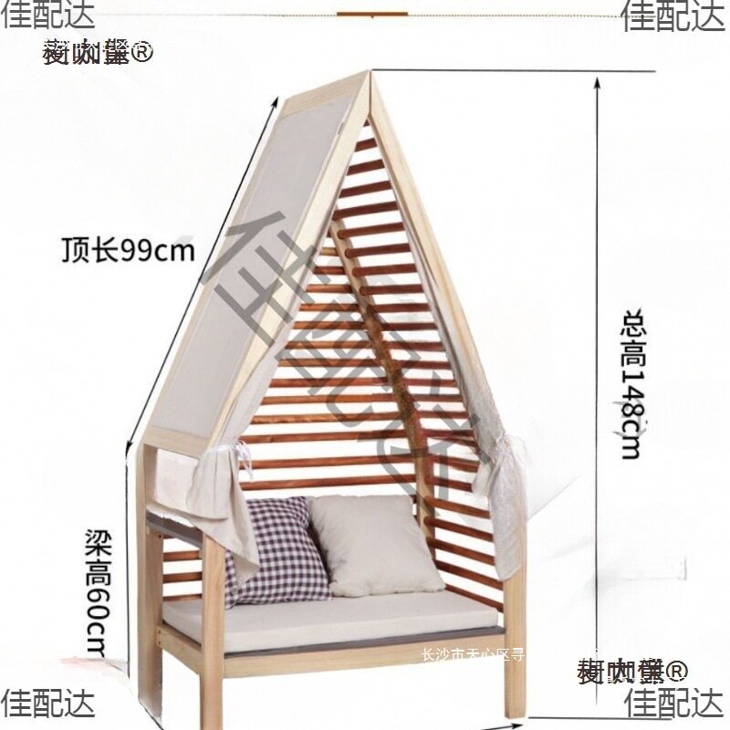 幼儿园阅读角小沙发实木松木小床儿童房凳子椅子装饰北欧风