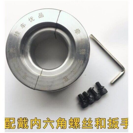 半挂车牵引销50变90牵引销变径钢套鞍座转盘牵引销转换套