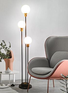 后现代落地灯led遥控北欧创意简约客厅书房卧室床头护眼立式台灯