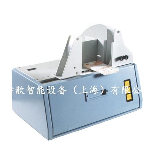 微型全自动束带机HXB-2300A半弓架自动束带机卡片铭牌束带机