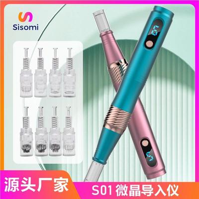 家用微针无创水光针纳米电动微晶导入仪MTS中胚笔水光仪