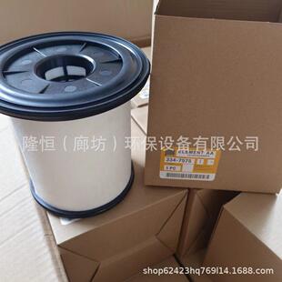 334-7575油水分离滤芯P787124334757532007678320/07678燃油滤