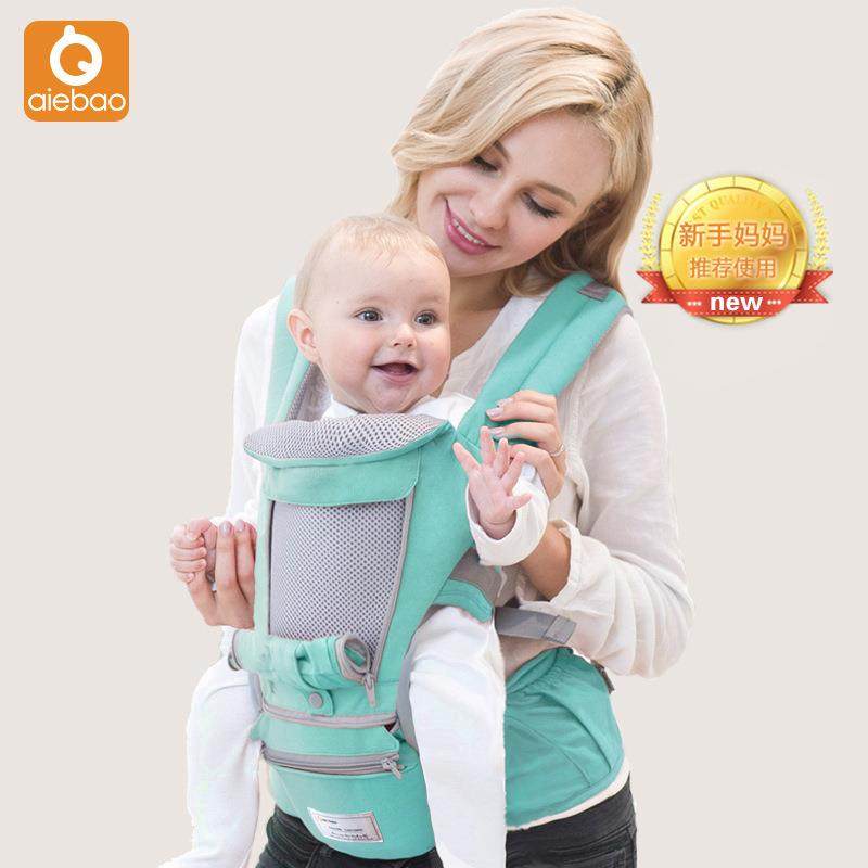 爱儿宝宝背带婴儿腰凳春夏季四季通用多功能透气前抱单凳0-48个月