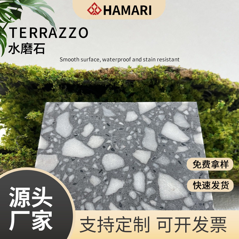 工厂直供无机水磨石预制人造石英石台面板地砖防滑学校商场地面
