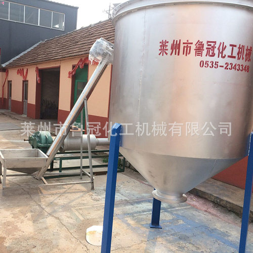 供应真石漆搅拌罐立式真石漆搅拌设备不锈钢真石漆混合机
