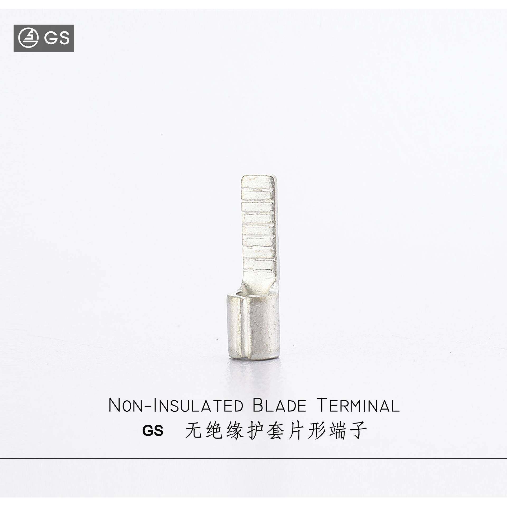 DBN8-14片形端子冷压裸端头插针插片铜鼻子线耳,纺织面料/辅料/配套,纺织机械配件,淘宝优惠券,粉丝福利购,淘宝优惠卷