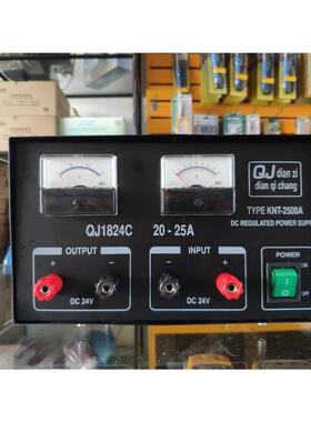 求精稳压电源宁波QJ182410A5A船用24V直流雷达稳压器QJ1824C20A