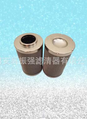 0160D010BH4HC高压液压油滤芯0160D020BH4HC0160D005BH4HC