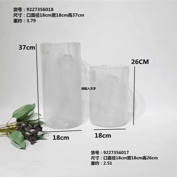 北欧轻奢风创意简约玻璃花瓶白纹水培植物玫瑰百合花客厅插花摆件