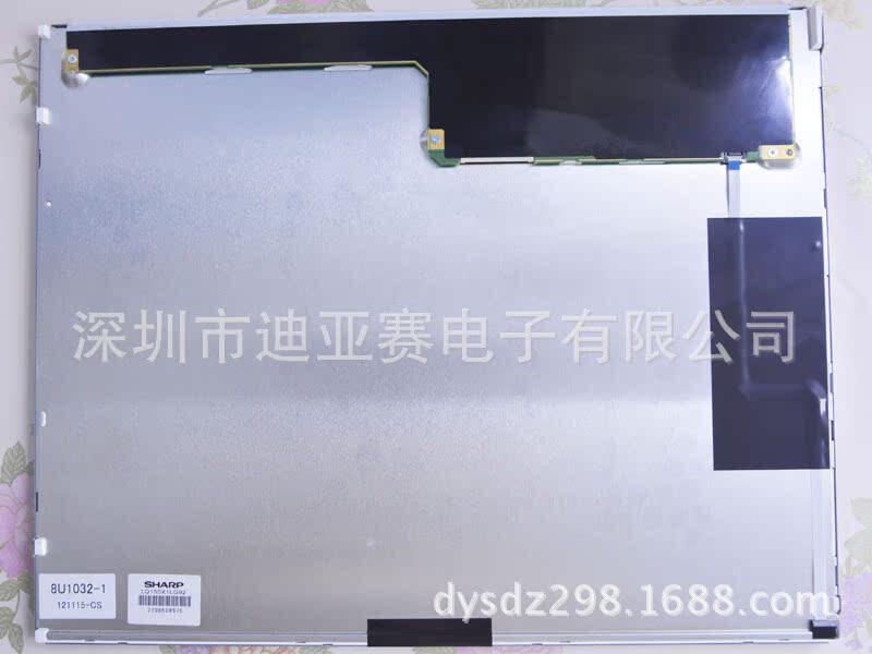 19寸液晶屏LED5:419寸LED液晶屏5比4五比四19寸液晶屏