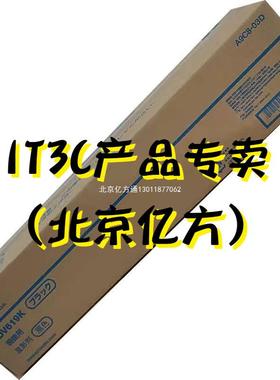 美能达B450i550i650i多功能复合机原装显影器感光鼓硒鼓组件