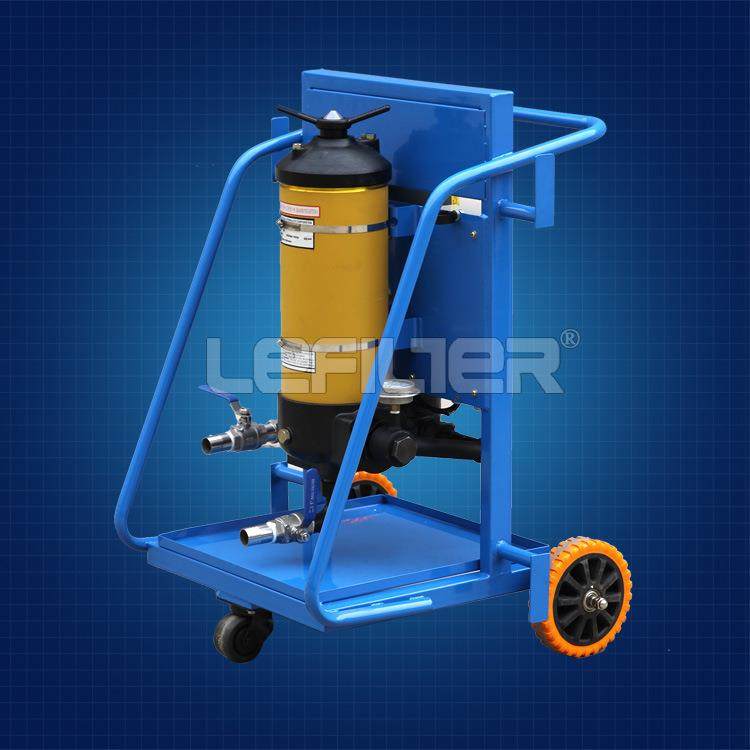 利菲尔特三级过滤移动滤油机LYC-50B-5用于齿轮油过滤,智能设备,其他智能设备,淘宝优惠券,粉丝福利购,淘宝优惠卷