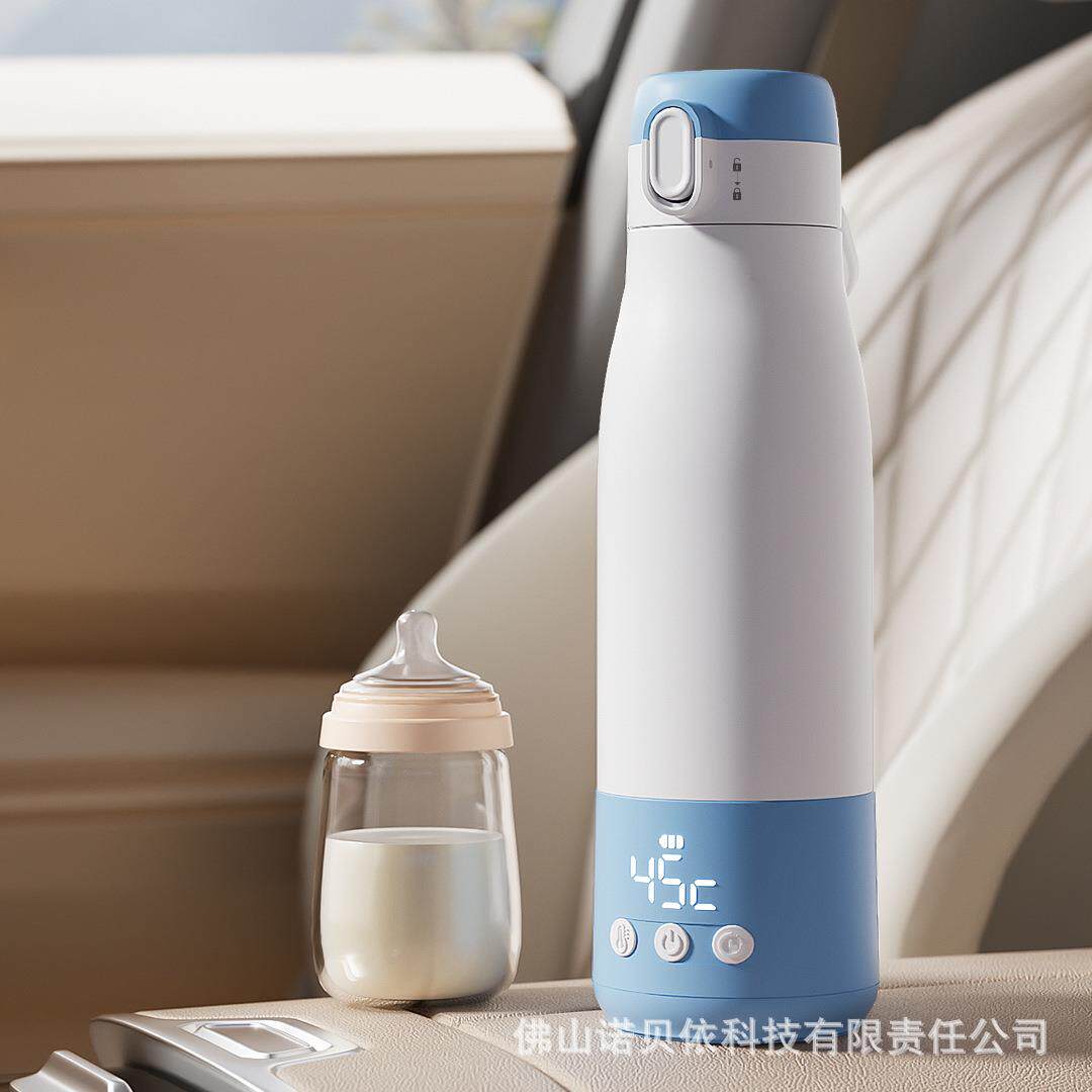 便携智能恒温杯温奶器316真空杯体USB充电超长续航锂电便捷调奶器