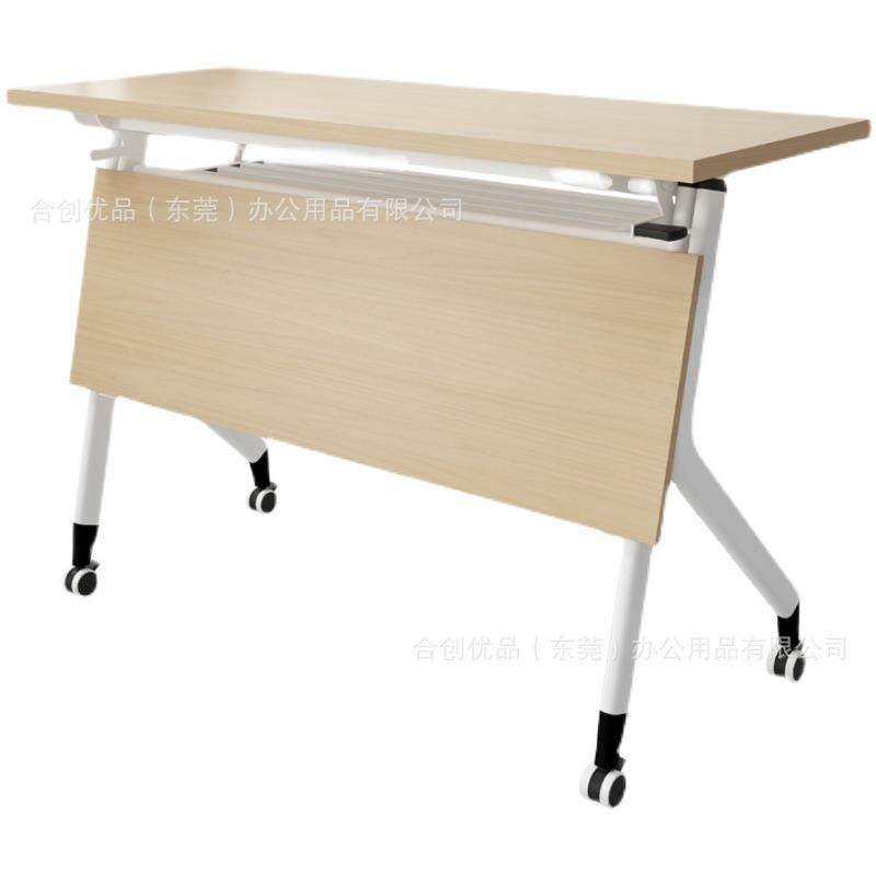 合创优品直销翻转折叠培训桌多功能移动会议会客接待办公桌,机械设备,其他机械设备,淘宝优惠券,粉丝福利购,淘宝优惠卷