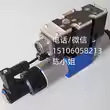 德国原装力士乐压力继电器R901102722HED80A-20/350K14AS现货