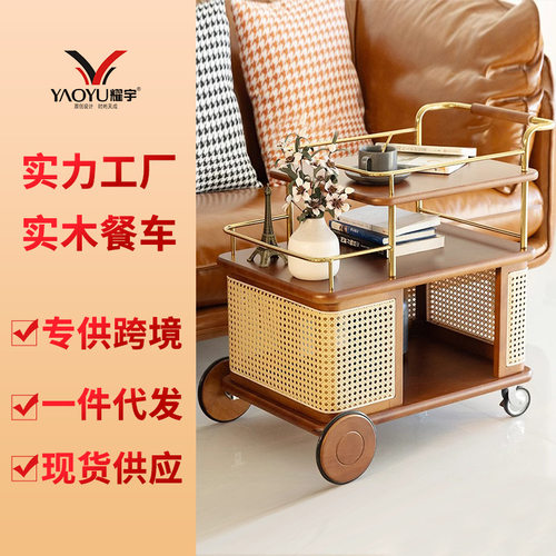 家用实木推车中古风小推车实木边几小茶几沙发移动收纳推车置物架