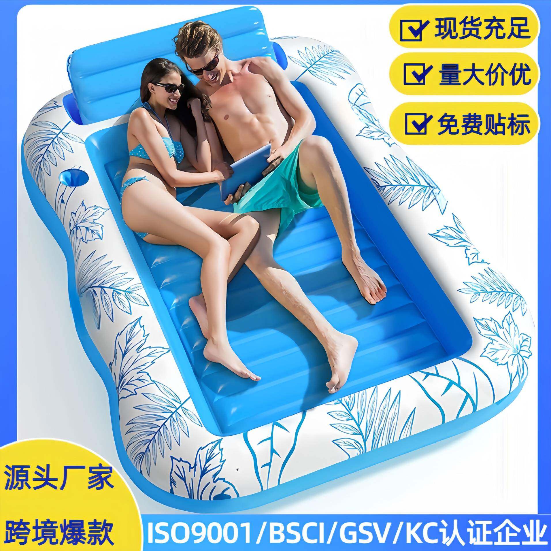 现货水上充气浮床靠背浮排水上躺椅充气双人枫叶浮床工厂