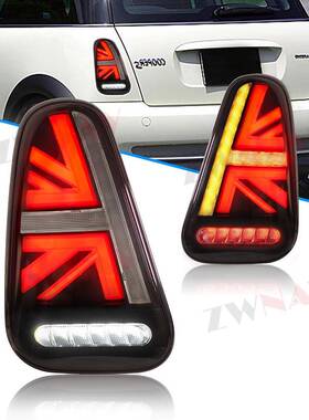 01-07款适用于宝马MINIR50R52R53迷你LED改装尾灯总成流光转向