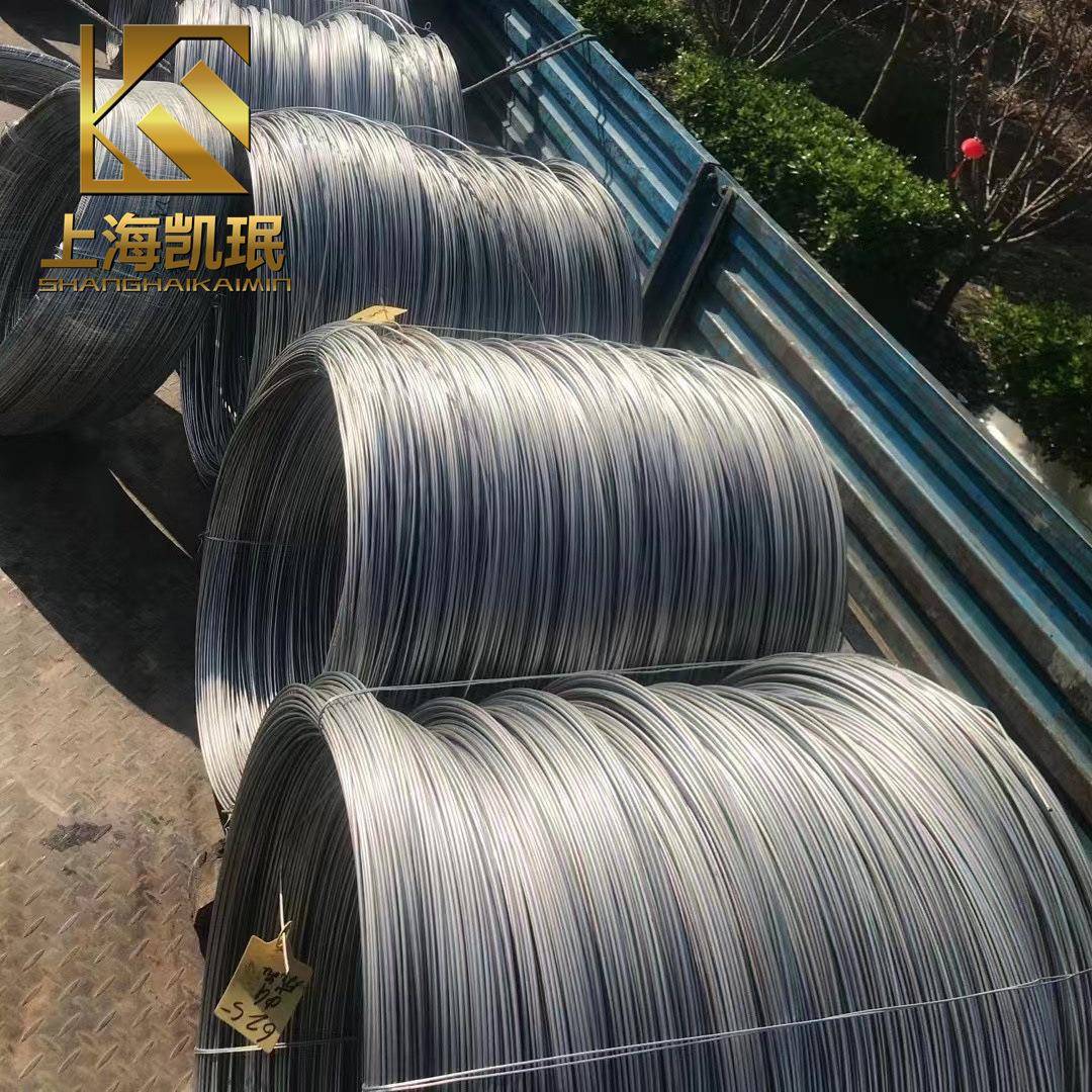 供应高纯镍N2纯镍丝N2镍线纯镍棒N4纯镍板N6带材规格齐可定