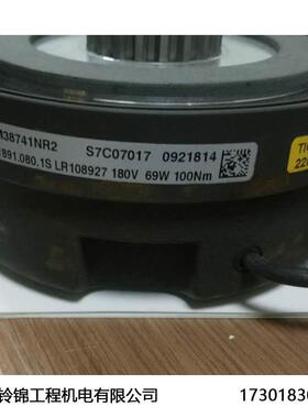 科尼科轻SWF行车配件进口起升刹车制动器NM38741NR252318372