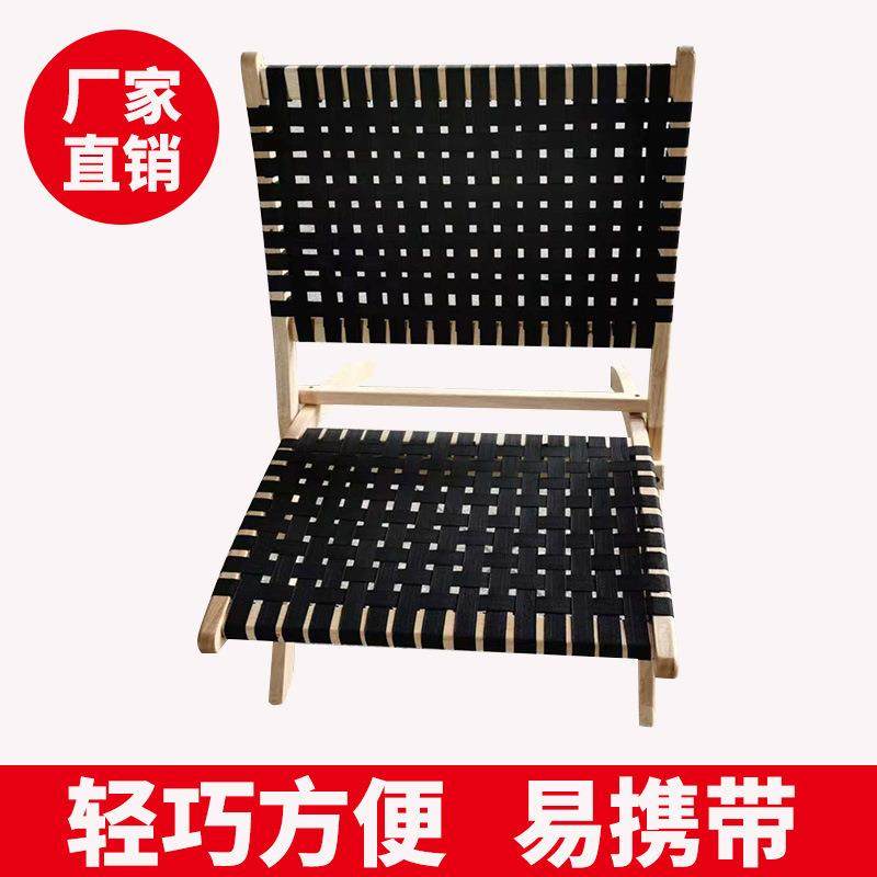 家居院子折叠凳子庭院做工细致简约方便收纳户外野营椅现货可叠放,机械设备,其他机械设备,淘宝优惠券,粉丝福利购,淘宝优惠卷