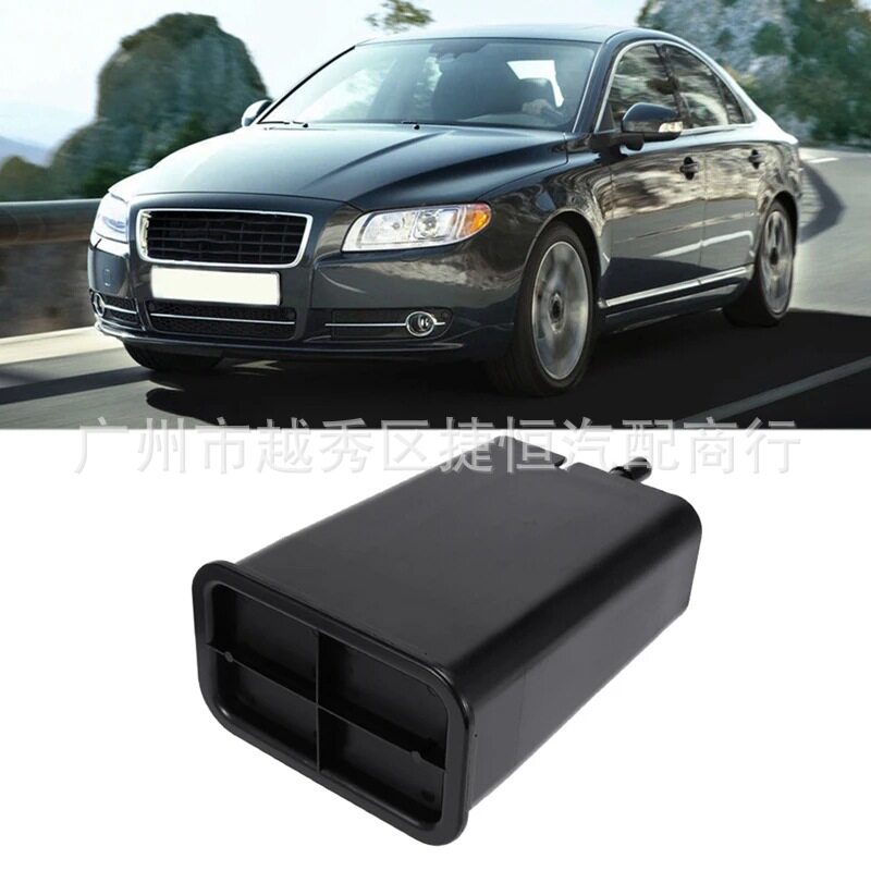 31405829适用于沃尔沃S60V60S60LXC60S80S80L活性碳罐油箱碳罐