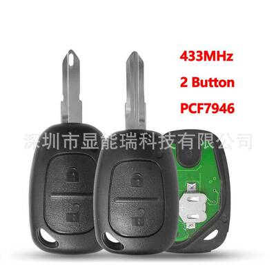 适用于雷诺直板汽车钥匙2键433频率PCF7947/7946NE73/VAC102