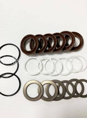 柱塞泵水封维修套件高压水泵洗车机KF30水封夹布油封