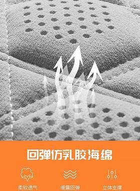 新款汽车毛垫翻小蛮腰半包45531座椅皮垫麂皮坐超薄四季通用马鞍