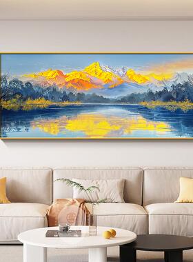 日照金山客厅JJ872491装饰画山画水靠图山现代简约办公室沙背景发